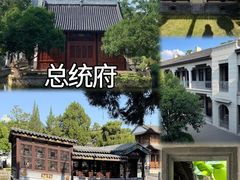 -李百蟹·江南蟹黄面·河景餐厅(夫子庙总店)