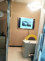 -苗方清颜痘肌研究所