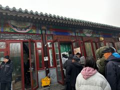 -李小老烧饼(常营民族家园店)