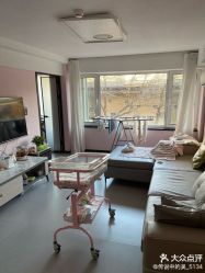 -养月堂中医养生月子会所(中心妇产店)