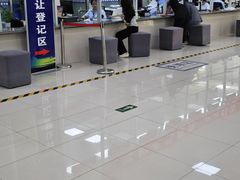 -北京市车辆管理所京海分所