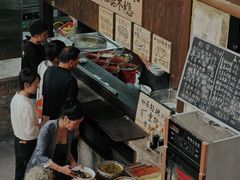 -東茅街茶馆