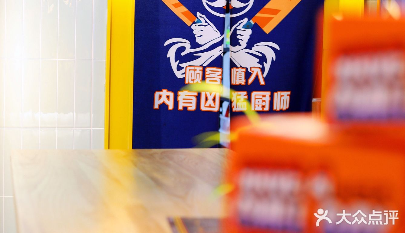 韩剧里的炸鸡来湖滨88哒～快来快乐吃鸡