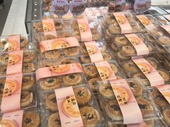 -小汪糕点(楚街北门8店)