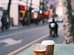 -Radar Coffee(思南路店)