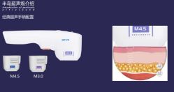 -上海漾颜医疗美容