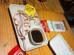 -木屋烧烤(岗顶二店)