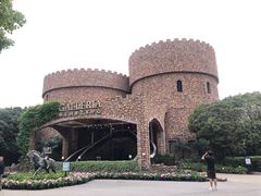 -J Create城市露营咖啡·简餐·宠物(上海动物园店)