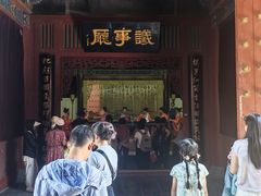 -开封府