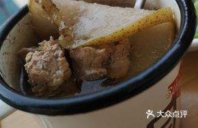 Sea Coconut and Pear Simmered Pork Broth