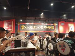 大堂-华仔龙虾(永乐路总店)