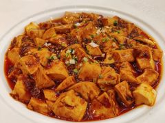 麻婆豆腐-花家怡园