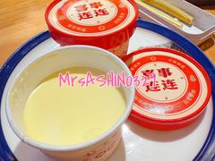 -莲花公园煎蟹·30年闽菜(火车站店)