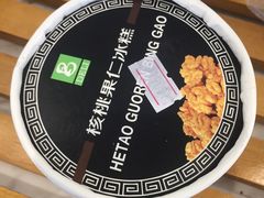 冰糕-老大昌(淮海中路店)