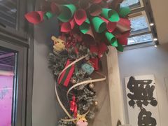 -漪龙台·B26 Rooftop Lounge