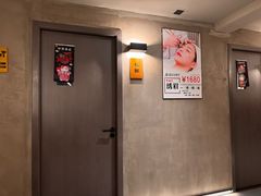 -施奈儿.洗头頭療.按摩SPA.采耳(上梅林店)