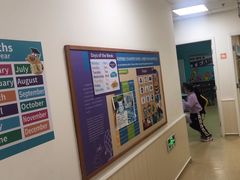 -瑞思英语·少儿英语启蒙(河西·梅江第六田园校区)