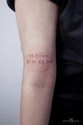 -飛凡TATTOO纹身•原创