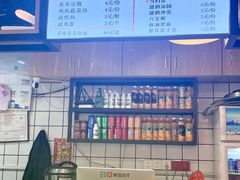 -金满地商业街(黄兴北路店)