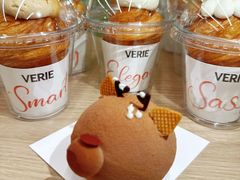 -VERIE BAKEHOUSE