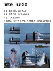 -新奕映像摄影机构
