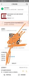-成都艾特他整形外科医院