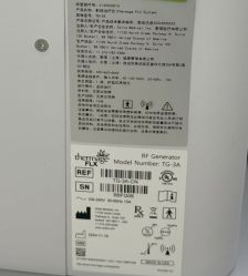 -Yestar艺星医疗美容医院
