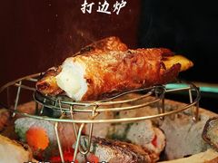 -金龙·打边炉(南京西路店)