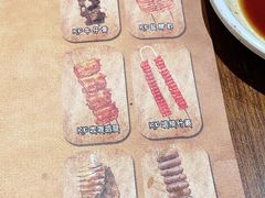 -汉巴味德·烤肉与啤酒的自助(杭州大悦城店)