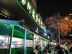 -阿忠食坊大排档·20年老店(万象城店)