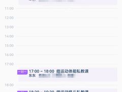 -极斗-IKMF马伽术·格斗运动学院(东直门店)