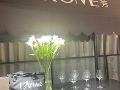 -L'Arome芳芳法国餐厅(仙林金鹰店)