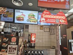 -汉堡王(北京通州领展店)