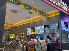 -小杨生煎(深圳岗厦北店)