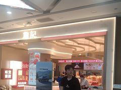 -万达广场(南昌红谷滩店)