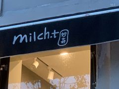门面-milch·t妙奇(五大道店)
