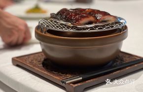 Golden Black Char Siu