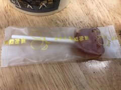 梨膏棒棒糖-膳梨堂(慈云寺远洋国际店)