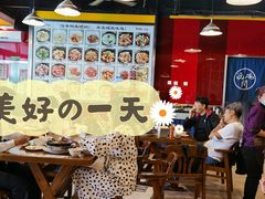 大堂-日昌餐馆(亦庄店)