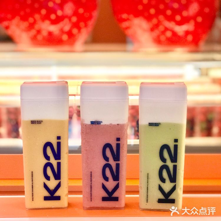高颜值酸奶 | 北京排队王K22酸奶草莓来深圳啦