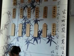 -锡笼记·无锡小笼(大润发店)