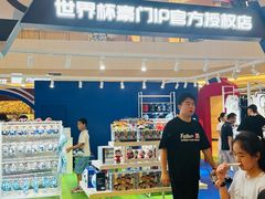 -上海世纪汇广场