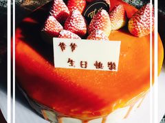 -米洛克欧洲蛋糕(西南路店)