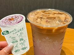 -星巴克臻选(深圳前海嘉里中心店)
