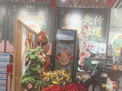 -喜势点·糖沙翁手工茶点·本地人茶居(永庆坊店)