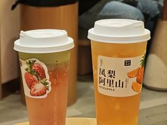 -都可手作(学士街手作店)