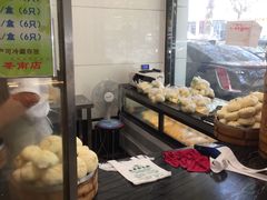 -清真·安乐园菜馆(茶南店)