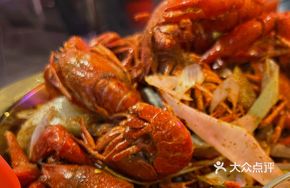 Dry-Fried Spicy Lobster