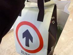 -HOT CRUSH趁热集合·现烤面包(上海环球港店)