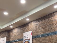 -小方的面(徐家汇店)